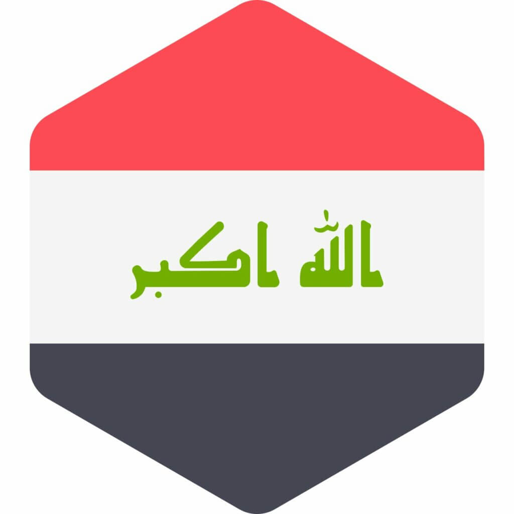 Iraq Flag hexagon shape