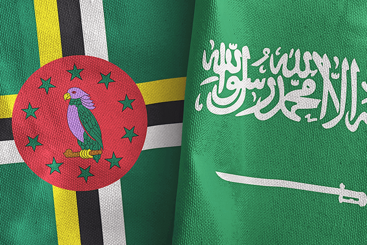 Dominica And Sudia Arabia Flags