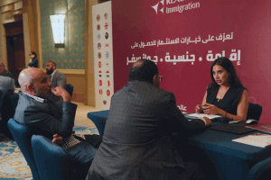 عقد ملتقى ريتش اميجريشن لرجال الأعمال والمستثمرين في مصر