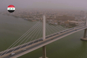 Basra bridge